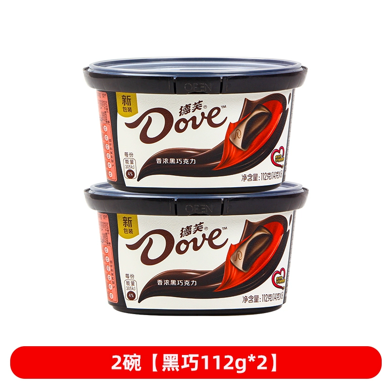 Подарочная коробка шоколада (Dove) ассорти — 224 г шелковистого молочного и наборы разных размеров