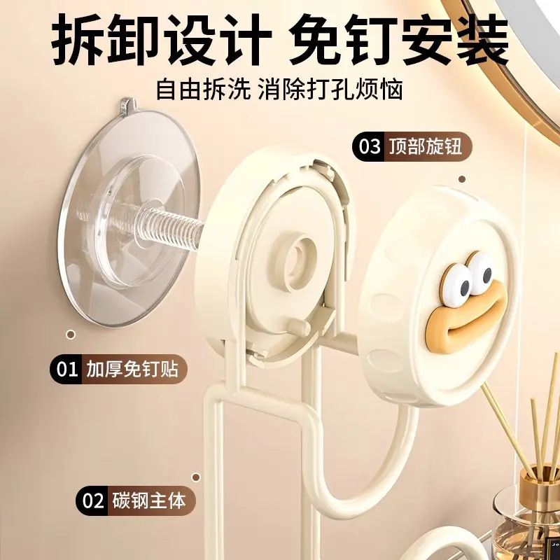 卫生间脸盆架脸盆挂钩浴室壁挂盆子收纳架免打孔厕所家用挂盆好物|undefined