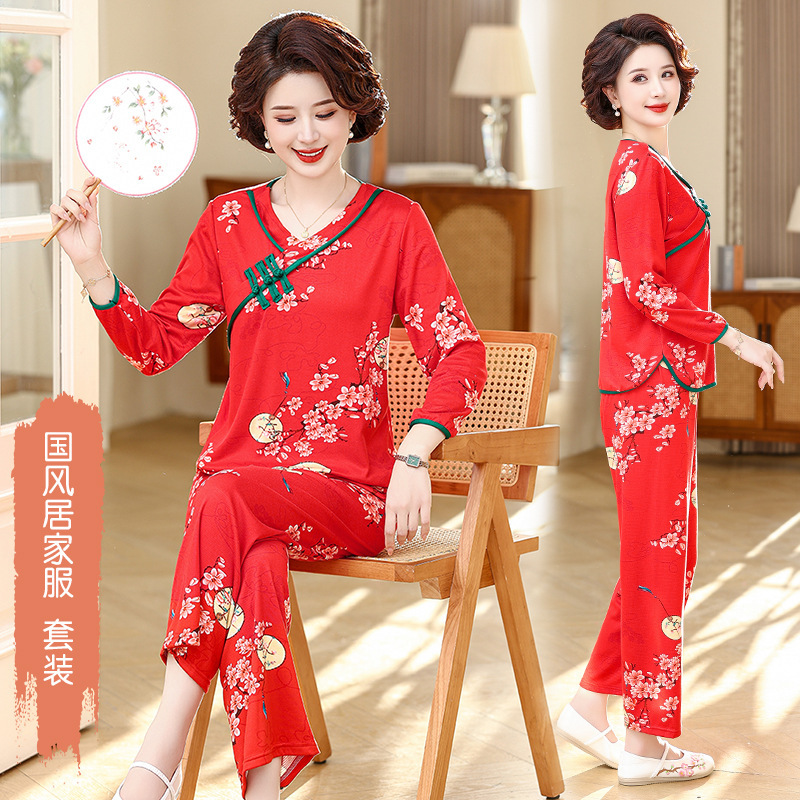 Northeast Floral Pajama Set, Plus-Size Women's Loungewear, Long-Sleeve Ethnic Style, Middle-Aged Mom's Home Wear, Thin Style