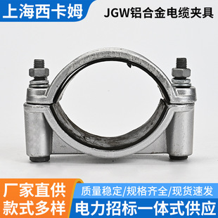 JGW�X�Ͻ���|�̶��A��о�߉���|�A�߆�о��|�������|�������l
