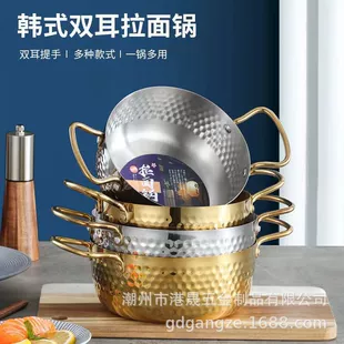 Product Media