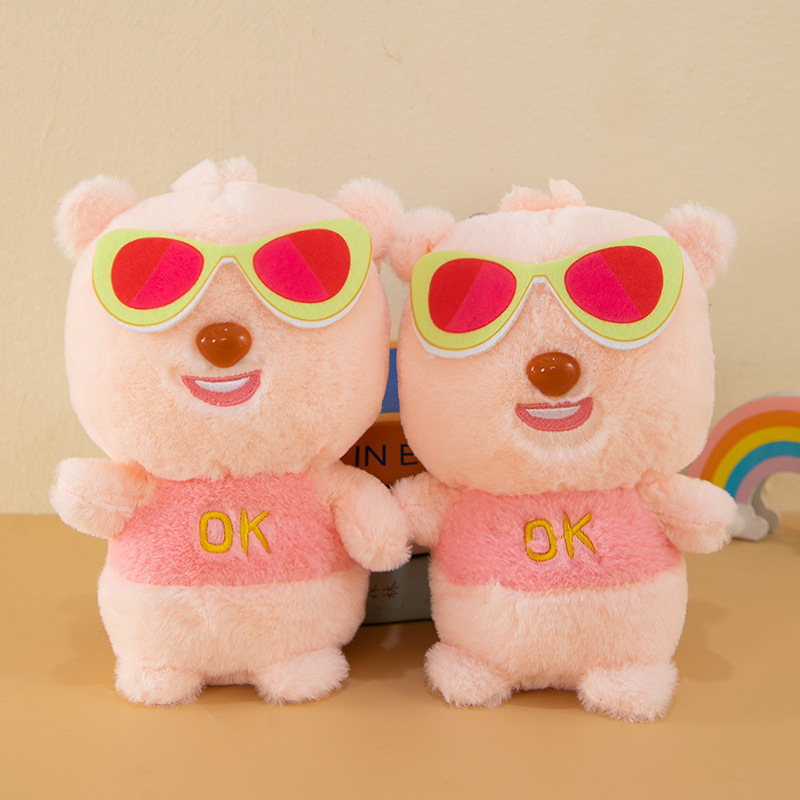 Muñecos de peluche lanzadiscos boda/fiesta 7–8 pulgadas