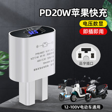 늄�܇�֙C�����PD���ÿ���ƿusb�ӿ��m��iPhone8-14܇��ͨ��