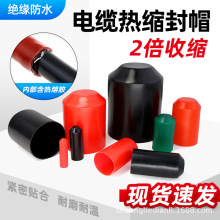 |sñz8-150mmڼtsñ|ˮoܷ^s