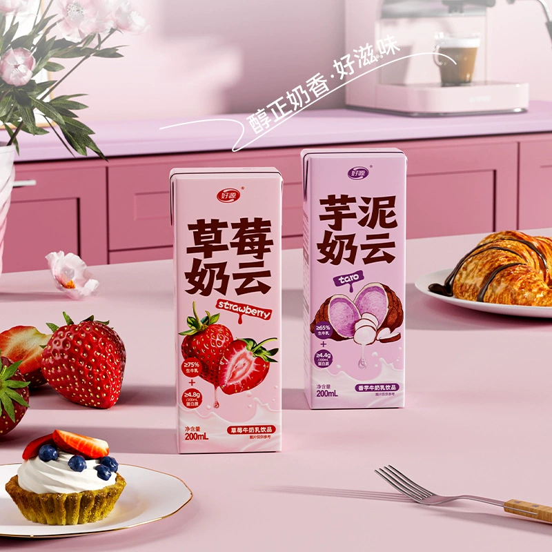 [200ML*10]