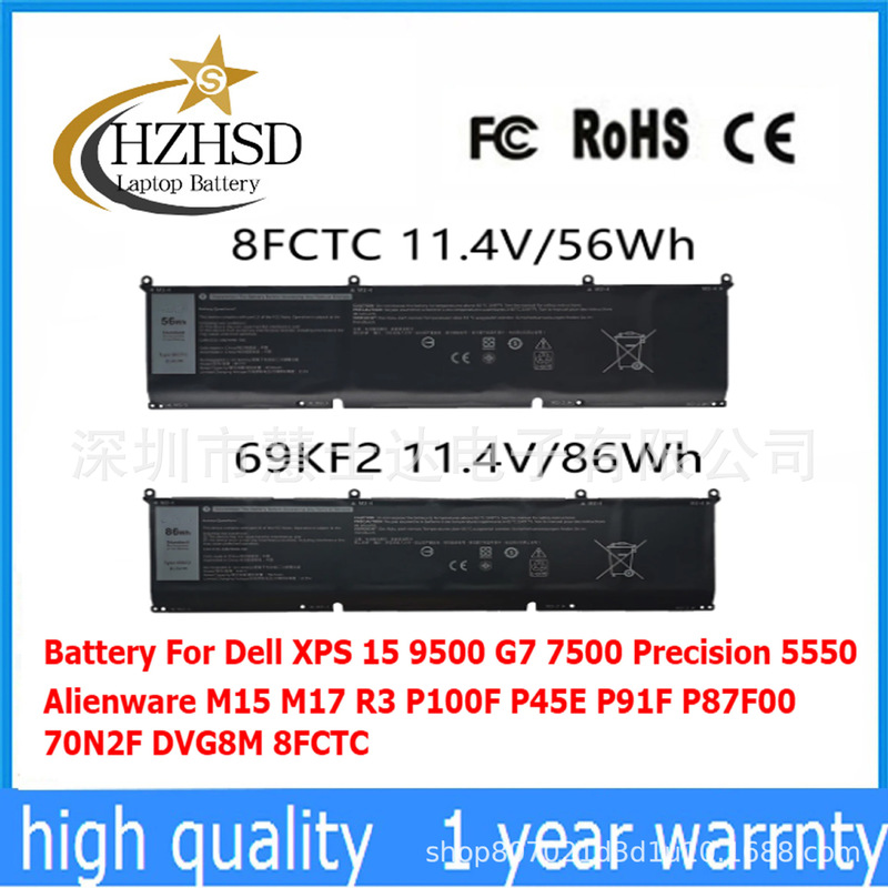 Suitable for Dell Precision 5550 G15 5510 5511 Laptop Battery 8Fctc 69Kf2