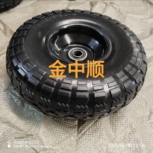 4.10/3.50-4 Pu Foam Solid Inflatable Tyre Garden Tool Cart Tyre