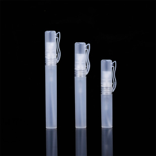 Perfumery Pen 5ml8ml10ml Spray Bottle Pen Holder Cosmetic Bottles pp Plastic Scrub Small Sample Bottle
