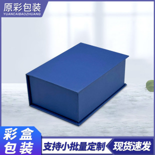 �r�к��s���yƷ���b���Ў�������ˮ����ͺз��w���ֶY�ʺЏS��