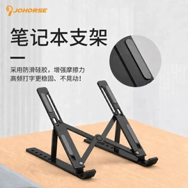 自行车装饰;自行车灯;修车工具