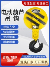 늄Ӻ��J���h1T/2T/3T/5T/10T/16�������� �Ӻ�������h�쉾����