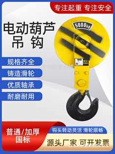 늄Ӻ��J���h1T/2T/3T/5T/10T/16�������� �Ӻ�������h�쉾����