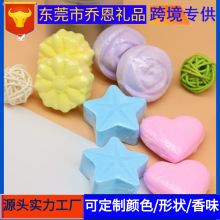 diy异形足浴球爆炸盐水溶补水保湿精油足浴泡泡奶浴气泡弹OEM定制