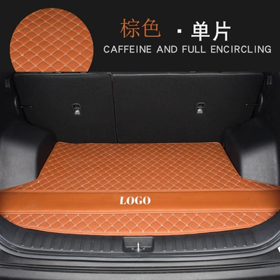 Trunk Mat: Car Standard All-inclusive Rear Trunk - flat-edge-brown-403812