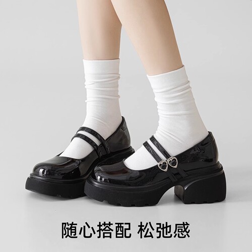 Black Women's Summer Thin Pure Cotton Mid-Calf Socks Match Loafers and Small Leather Shoes, No-Skull Long Socks