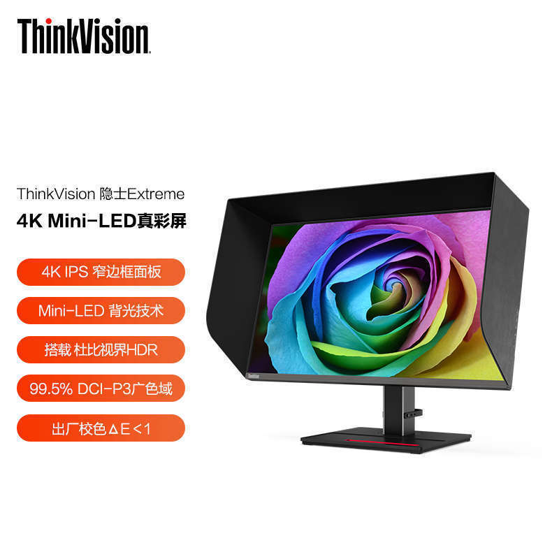 Lenovo (ThinkVision) Hermit Extreme 27 inch 4K Mini-LED Type-C 100