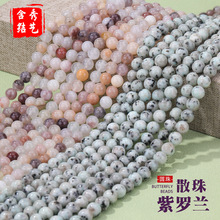 ��ɽ�mʯ���_�mʯɢ��A���ֹ�����朴��� diy�Ʒ����S�����l