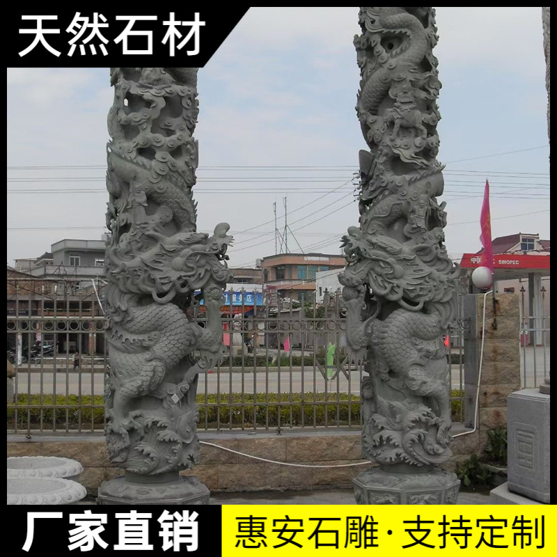 大型文化石柱花岗岩石雕八宝吉祥罗马柱子广场现代浮雕方柱盘龙柱