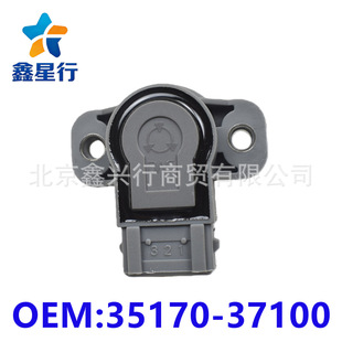 35170-37100 �����Tλ�Â������m��춬F������܇ϵ�羳���l���