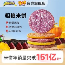 �׶���ּZѩ��������ؐ�����Ϲ��������������s�Z�ִ����ʳ