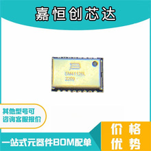 SM41126EL����˹�����ѹ����Ƭ��װSMD