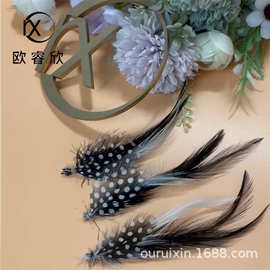 演出服少数民族头饰晚礼服新婚纱鸡毛配件羽毛工艺品包包帽子辅料