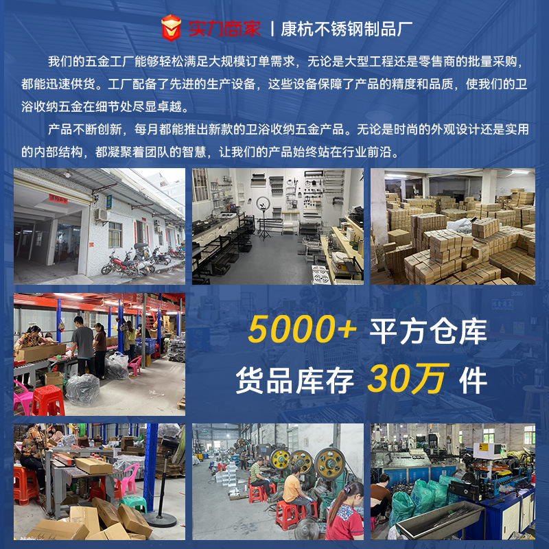 Fregadero de cocina para el hogar, estante para tazón, encimera multifuncional, almacenamiento de cuchillos, estante de drenaje