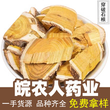 ����ʯ500g�V������ʯ�������޸��Ō�Ƥʯ�ϸ���ș�Ĵ�ȫ���l���l