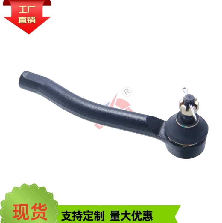 D8640-3RA1A производитель, прямые поставки шаровой головки подвески, подходит для моделей Honda