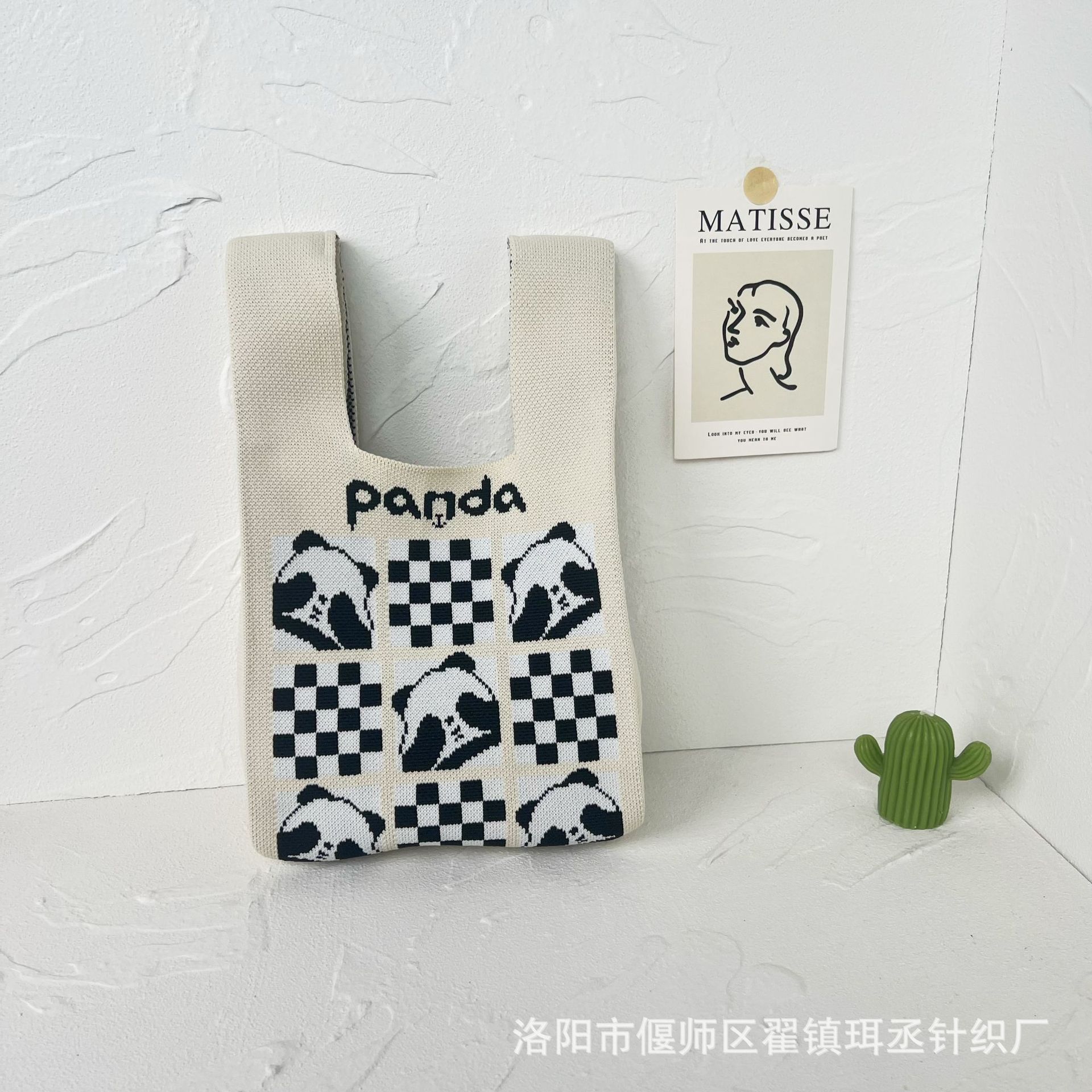 Bolso de punto transfronterizo bolso de punto para mujer bolso de muñeca de todo fósforo bolso Tote bolso tejido de poliéster bolso panda