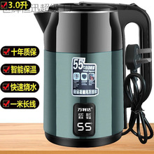 f_Ӻ񱣜؟ˮؼÿ304_ˮԄӔ느a