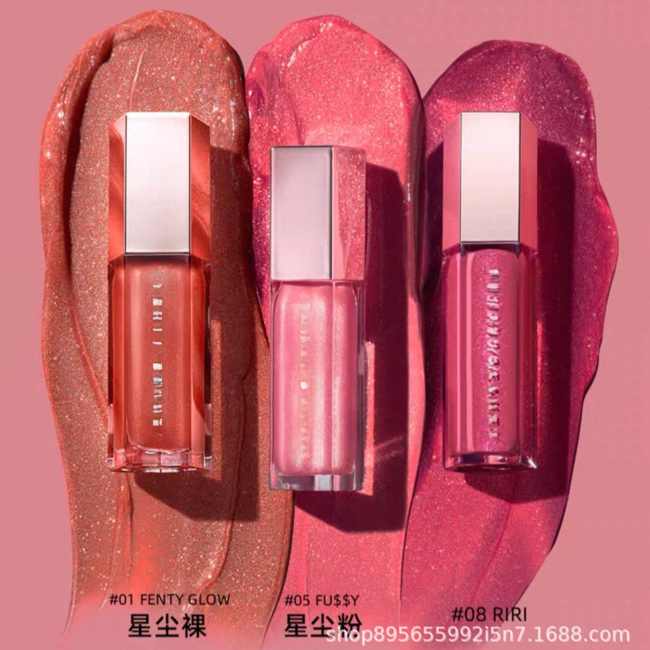 Inventario transfronterizo Rihanna esmalte labial espejo de color acuoso lápiz labial caliente lápiz labial caliente