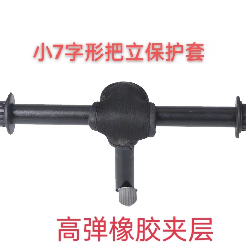 Cubierta protectora de la manija del coche del equilibrio de los niños deslizante mountain bike protección del pecho equipo protector anticolisión cubierta de la manija de goma muñeca