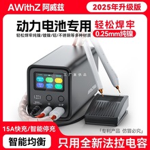 ����Ɲ늳��c���C�ֳ�С�ͱ�yʽ������ݲ��P䓼���diy18650����