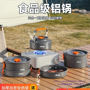 ����偾�¶�I����Ұ���b��ȫ�����tҰ�I��ˮ�ؿ�ʽ�t�