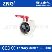 IP44���b���Iб����32A4P �����ľ�380V�l늙C��庽�ղ���4��32A