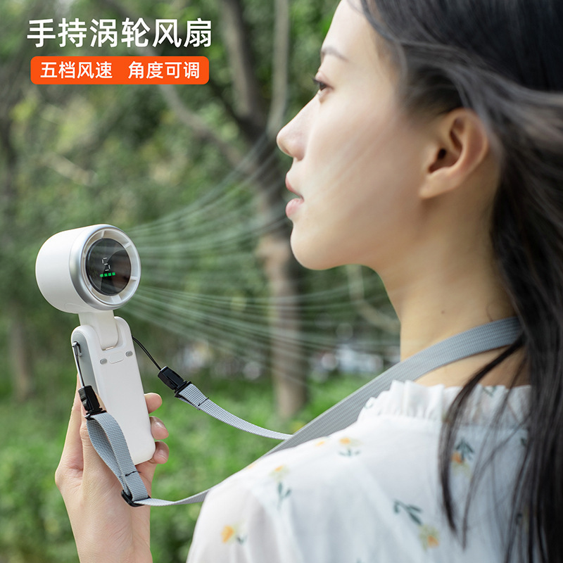 N607 High-Speed Turbocharged Handheld Fan Digital Display Mini Hanging Neck USB Charging Easy to Carry Foldableing Fan