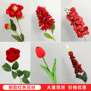��c�tɫ��ˇ���滨��ʽ��Y�bٻ����Ż���̨�[��������c�û�