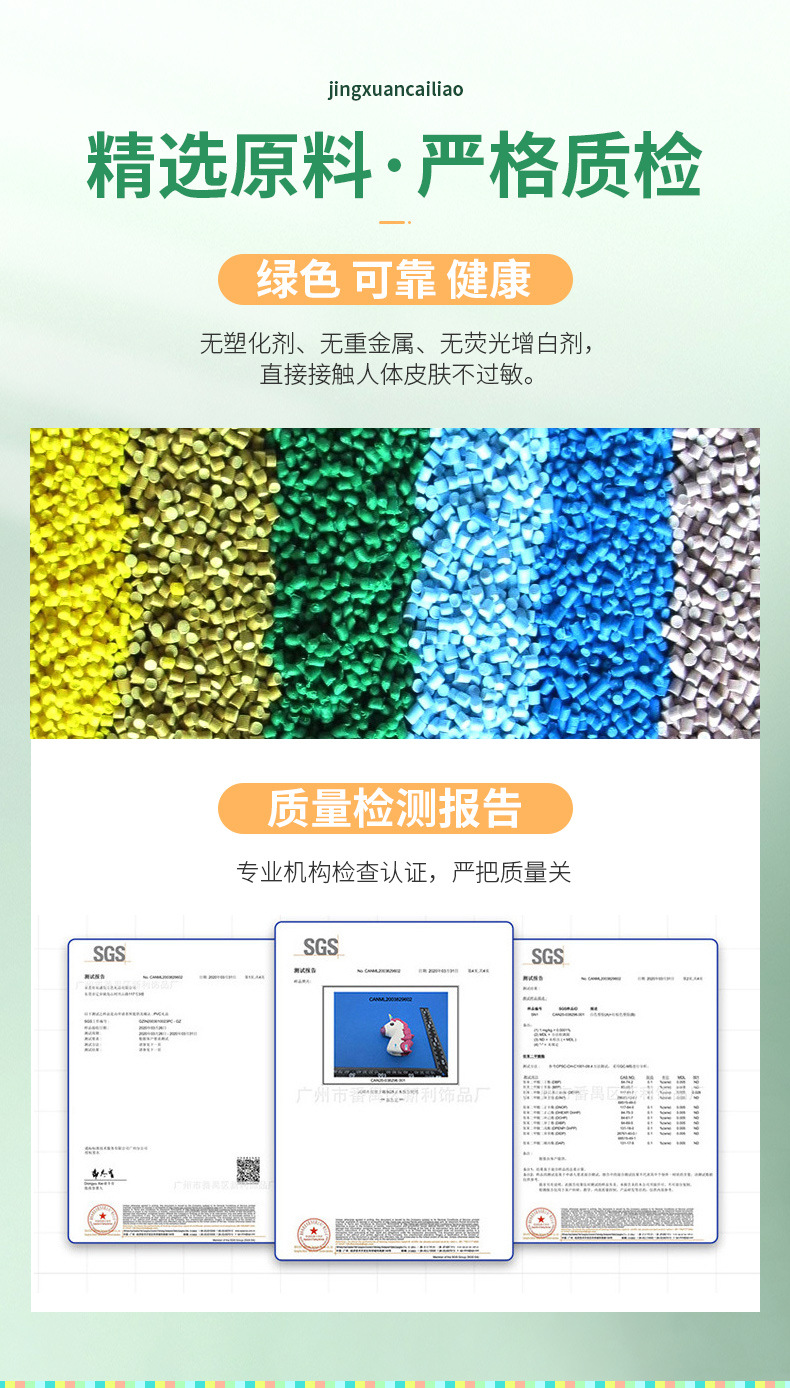 拍拍小夜灯详情_12