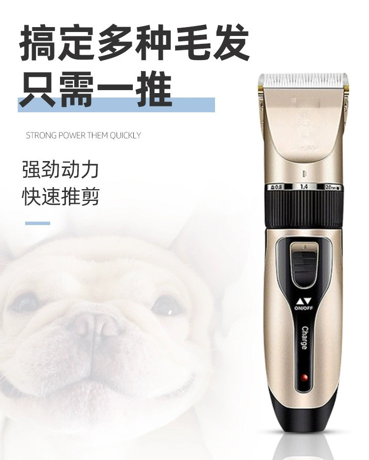 Corte de pelo eléctrico empujador tijeras de cabello tipo recargable empujador eléctrico cabeza de afeitar artefacto de afeitar profesional afeitar afeitar eléctrico para el hogar