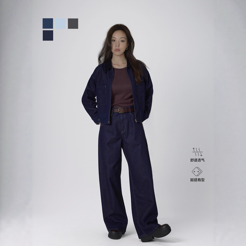 URAZ女装宽松廓形牛仔裤休闲弯刀阔腿裤镰刀裤长裤水洗新款479000|undefined