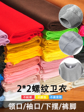 2*2���ޏ����_�y�I������[ѝ�_���l�A��У���\�ӷ��տ��ݼy