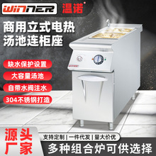 ���Z������ʽ늟ᱣ�؜��؎��������P䓱������̨�Ƶ����n�M�Ϡt