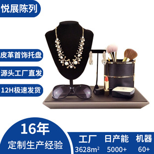 Ƥ������бP�錚��朶��h���ռ{չʾ�P�Ӱ��gpu�Ʒչʾ؛��