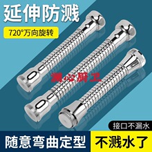 ˮ���^���������Lܛ�����L���͞Rˮͨ���f����B�ӹ�ˮ��ˮ��