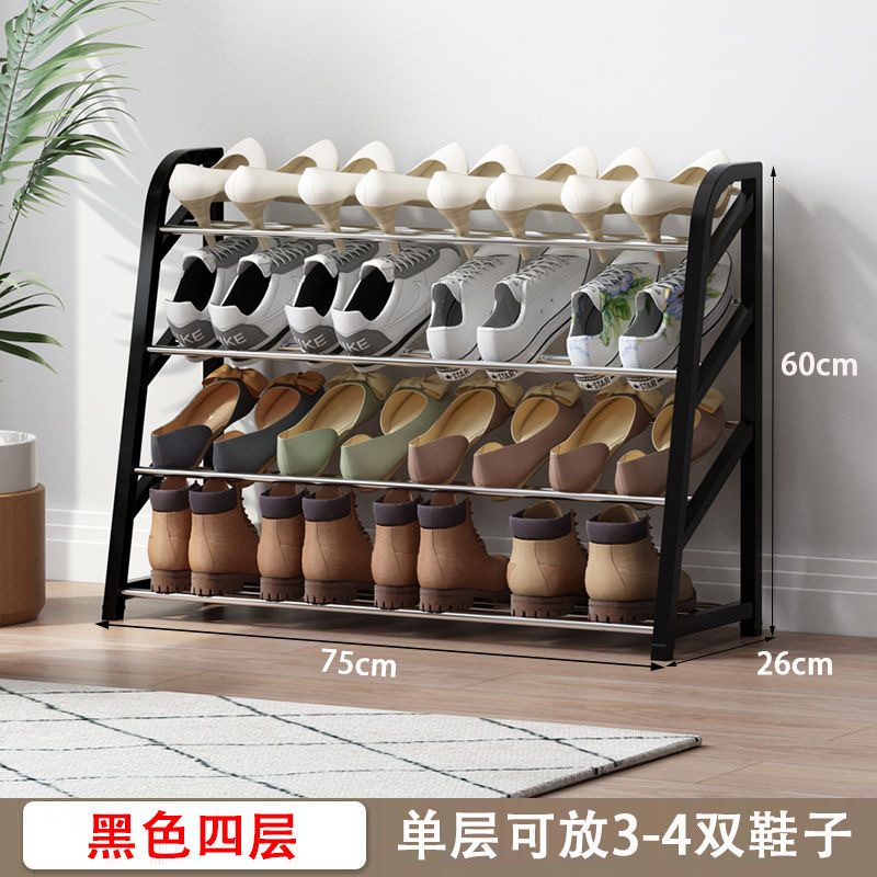 블랙 4겹 75cm