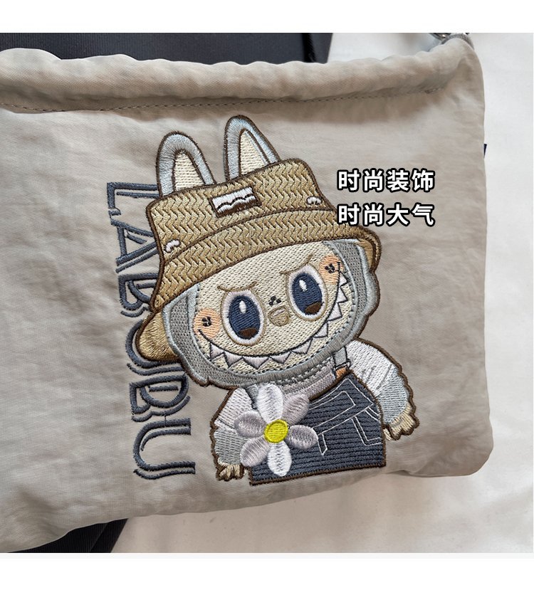 2025072012552613880724w750h829_750x750.j