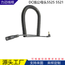 ηCLBӾ3.5MMӿڔal СܷoLDӾ