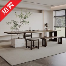 ir新中式简约茶桌椅实木大板现代功夫书法桌商务茶台办公室景观禅