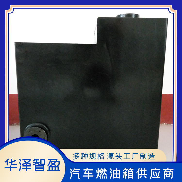 液压油箱大全加厚型储油桶防腐耐磨专业定制厂家